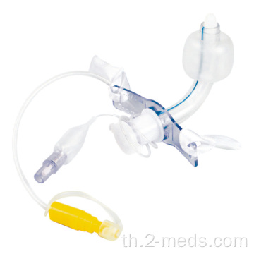 หลอด PVC tracheostomy ที่ใช้แล้วทิ้งด้วยลูเมนดูด